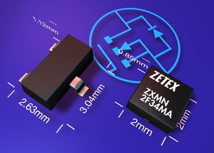 zetex 电子产品世界