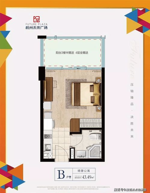 官方售楼处电话丨 地址丨图文解析