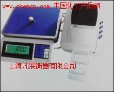 汉口电子桌秤价格与质量 凡展厂家产品详解