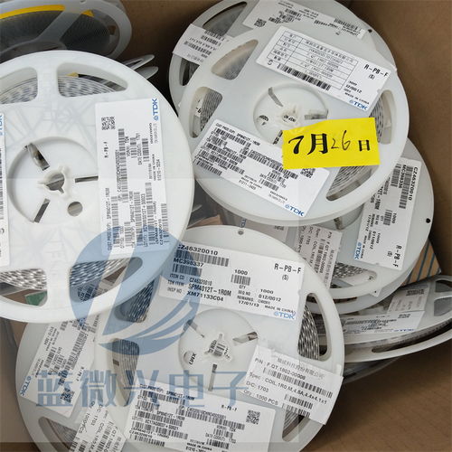 大朗单片机IC芯片收购公司 专业回收工厂电子元器件、库存料及托盘IC