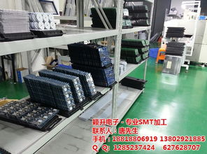 广州新塘颖升电子 专业SMT加工、打样与后焊组装服务，享受最低优惠价格